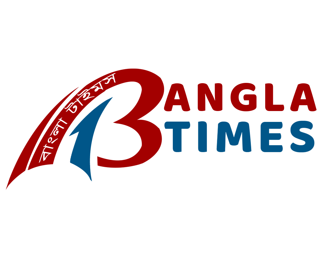 বাংলা বিডি টাইমস